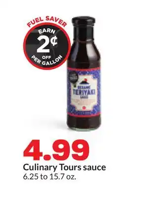 Hy-Vee Culinary Tours sauce offer