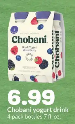 Hy-Vee Chobani yogurt drink offer