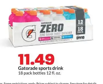 Hy-Vee Gatorade sports drink offer