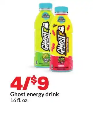 Hy-Vee Ghost energy drink offer