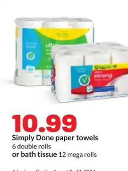 Hy-Vee Simply Done paper towels 6 double rolls or bath tissue 12 mega rolls offer