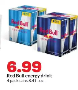 Hy-Vee Red Bull energy drink offer