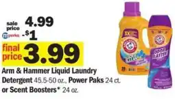 Meijer Arm & Hammer Liquid Laundry Detergent 45.5-50 oz., Power Paks 24 ct. or Scent Boosters 24 oz. offer