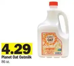 Meijer Planet Oat Oatmilk 86 oz. offer