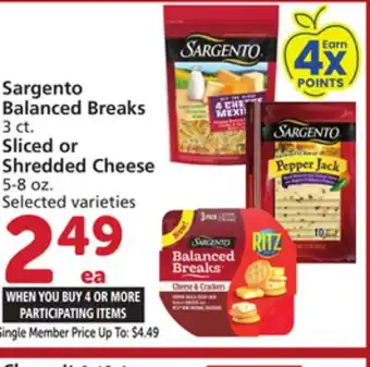 Vons Sargento Balanced Breaks 3 ct. Sliced or Shredded Cheese 5-8 oz offer