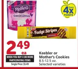 Vons Keebler or Mother's Cookies offer