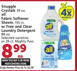Vons Snuggle Crystals 39 oz. all Fabric Softener Sheets 195 ct. or Free and Clear Laundry Detergent 88 oz. or 39 ct. Mighty Pacs offer
