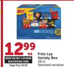 Albertsons Frito Lay Variety Box offer