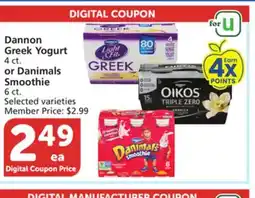 Vons Dannon Greek Yogurt 4 ct. or Danimals Smoothie 6 ct offer