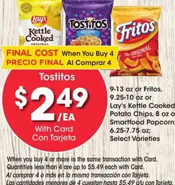 Ralphs Tostitos offer