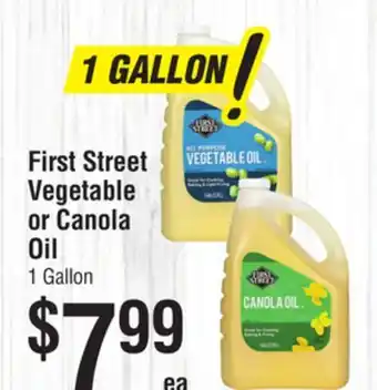 Smart & Final First Street Vegetable or Canola Oil offer