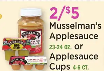 Heinen's Musselman's Applesauce 23-24 OZ. or Applesauce Cups 4-6 CT offer