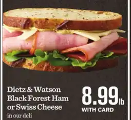 Mariano's Dietz & Watson Black Forest Ham or Swiss Cheese offer