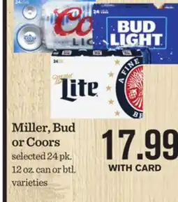 Mariano's Miller, Bud or Coors offer