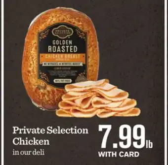 Mariano's Private Selection Chicken offer