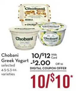Mariano's Chobani Greek Yogurt offer