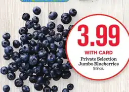 Mariano's Private Selection Jumbo Blueberries offer