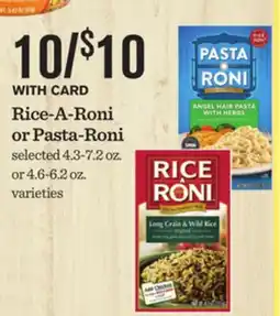 Mariano's Rice-A-Roni or Pasta-Roni offer