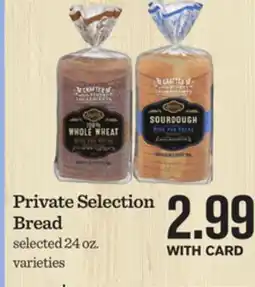 Mariano's Private Selection Bread offer