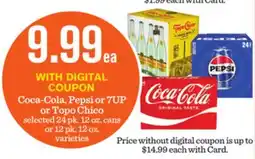 Mariano's Coca-Cola, Pepsi or 7UP or Topo Chico offer