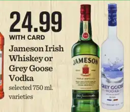 Mariano's Jameson Irish Whiskey or Grey Goose Vodka offer
