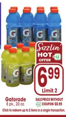 Jewel-Osco Gatorade offer