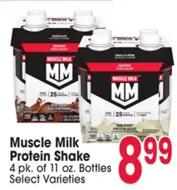 Jewel-Osco Muscle Milk Protein Shake offer