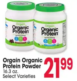 Jewel-Osco Orgain Organic Protein Powder offer
