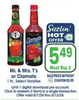 Jewel-Osco Mr. & Mrs. T's or Clamato offer