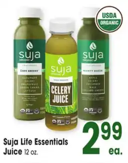 Jewel-Osco Suja Life Essentials Juice offer
