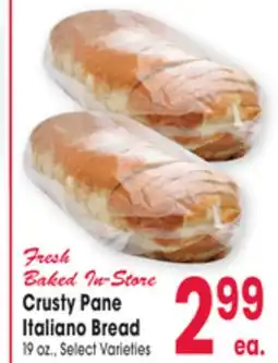 Jewel-Osco Crusty Pane Italiano Bread offer