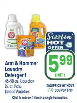 Jewel-Osco Arm & Hammer Laundry Detergent offer