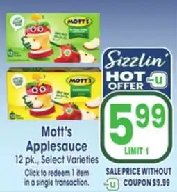 Jewel-Osco Mott's Applesauce offer
