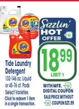Jewel-Osco Tide Laundry Detergent offer