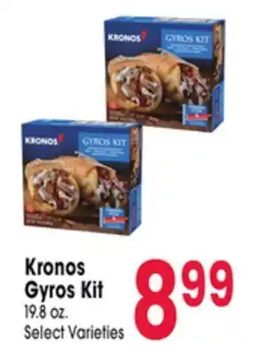 Jewel-Osco Kronos Gyros Kit offer