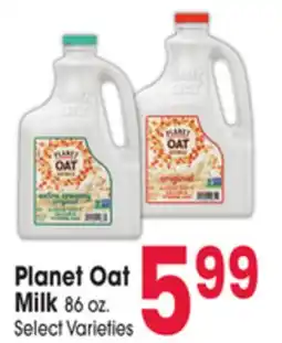 Jewel-Osco Planet Oat Milk offer