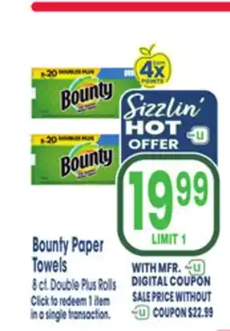 Jewel-Osco Bounty Paper Towels offer
