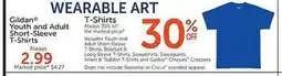 Hobby Lobby Gildan Youth and Adult Short-Sleeve T-shirts offer