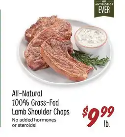 Sprouts Farmers Market All-Natural 100% Grass-Fed Lamb Shoulder Chops offer