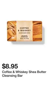 Coffee & Whiskey Shea Butter Cleansing Bar