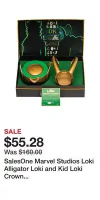 Game Stop SalesOne Marvel Studios Loki Alligator Loki and Kid Loki Crown Collector Box GameStop Exclusive offer