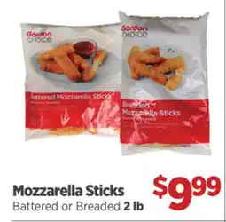 Mozzarella Sticks