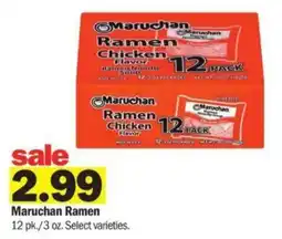 Meijer Maruchan Ramen offer