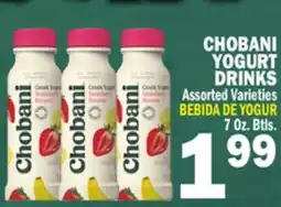 Bravo Supermarkets CHOBANI YOGURT DRINKS offer