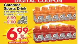 Superior Grocers Gatorade Sports Drink offer