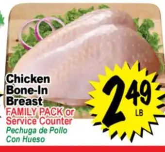 Superior Grocers Chicken Bone-In Breast offer