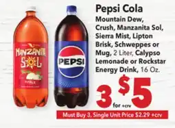 Vallarta Supermarkets Pepsi Cola offer