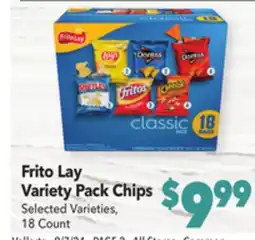 Vallarta Supermarkets Frito Lay Variety Pack Chips offer