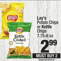 Super King Markets Lay's Potato Chips or Kettle Chips offer
