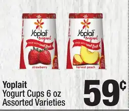 Super King Markets Yoplait Yogurt Cups offer
